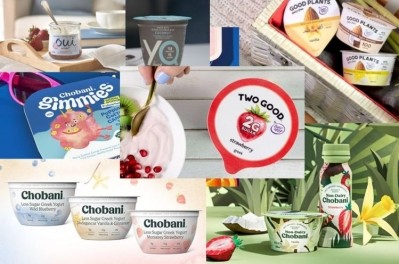 SOLD - Brand New Suteck Yogurt - Carroll's Trading Post